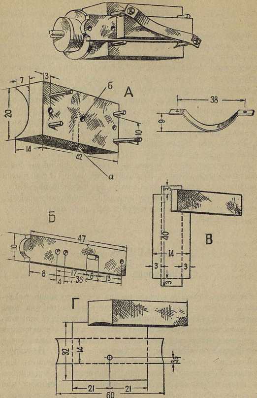 Самодельный локомобиль image8.jpg
