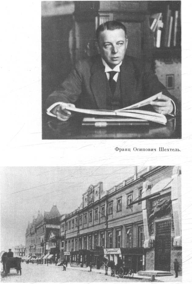 Дед умер молодым _10.jpg