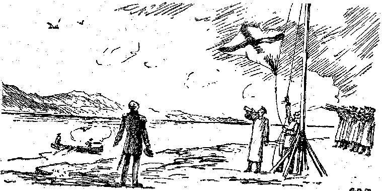 Путь к океану (сборник) _1.jpg