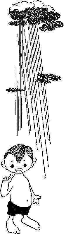 Биография примет i_013.jpg