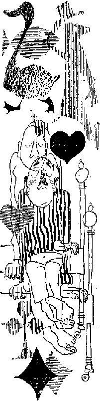 Биография примет i_010.jpg