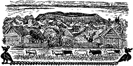 На перекрестках столетий i_010.png