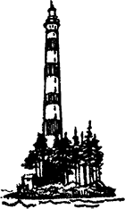 На перекрестках столетий i_027.png