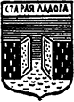 На перекрестках столетий i_029.png
