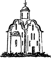 На перекрестках столетий i_033.png