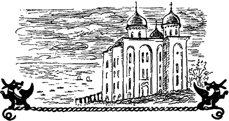 На перекрестках столетий i_034.png