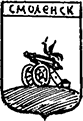 На перекрестках столетий i_038.png