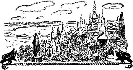 На перекрестках столетий i_045.png