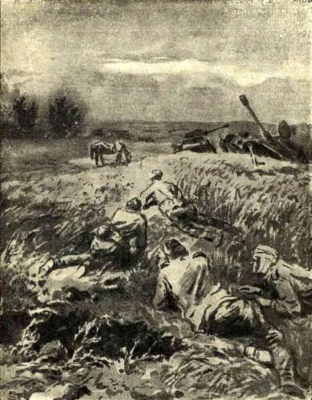 Рассказ героя i_006.jpg
