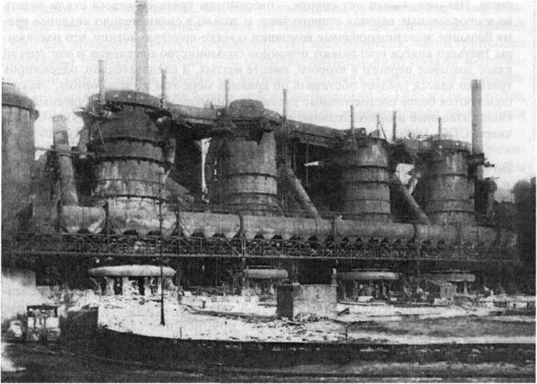 Том 5. Мир в XIX веке img_0.jpg