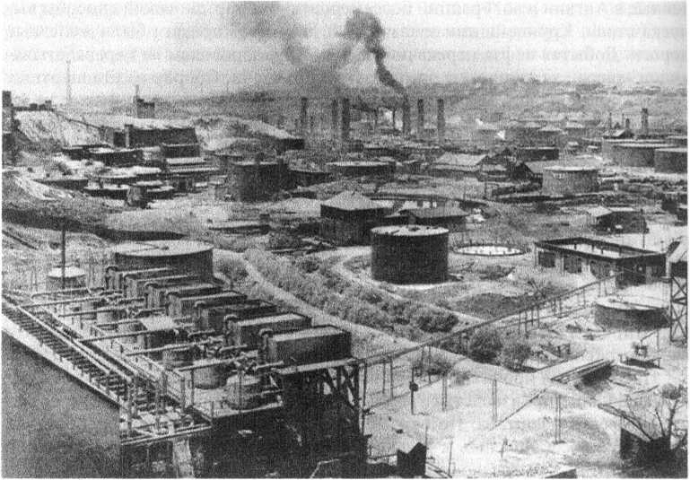 Том 5. Мир в XIX веке img_59.jpg