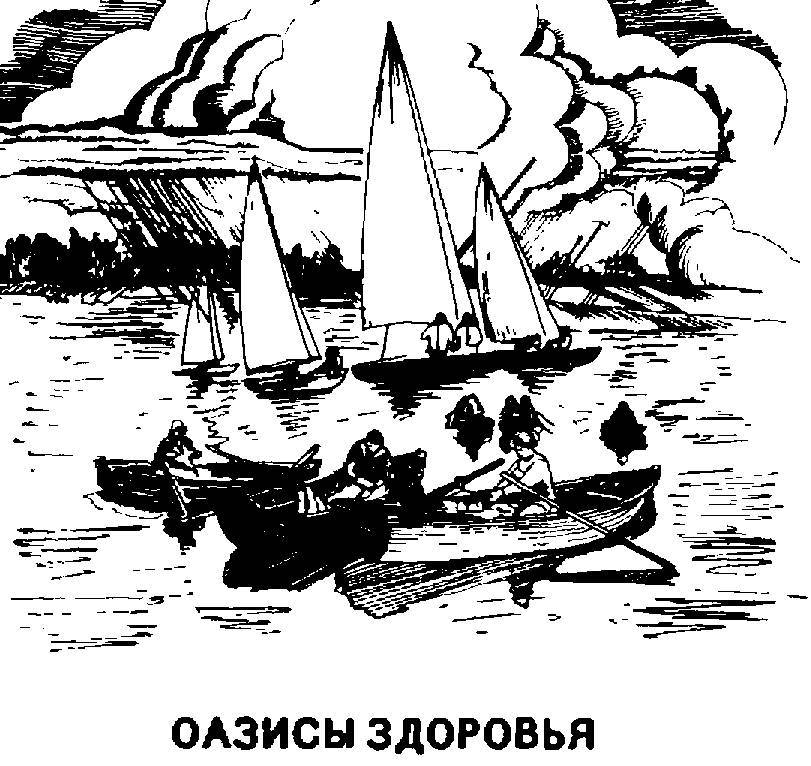 Тирасполь _7.jpg