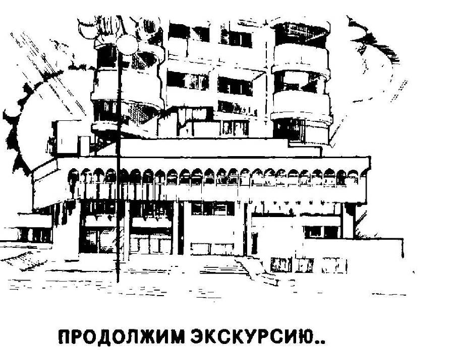 Тирасполь _5.jpg