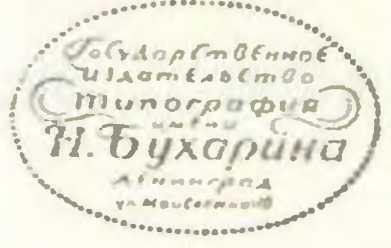 Школьник Свен  i_002.jpg