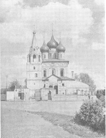 Ярославль _48.jpg