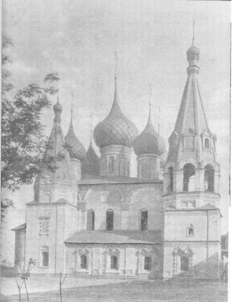 Ярославль _49.jpg