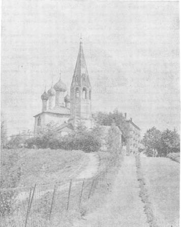 Ярославль _58.jpg