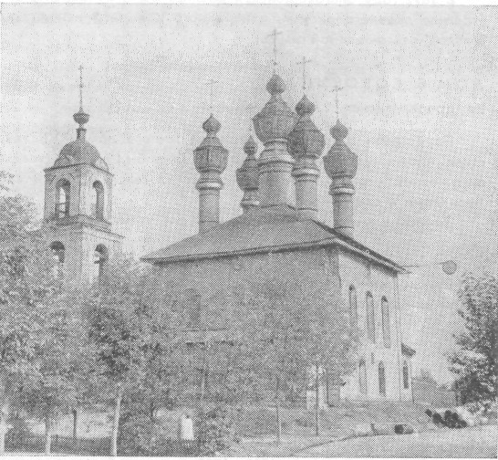 Ярославль _67.jpg