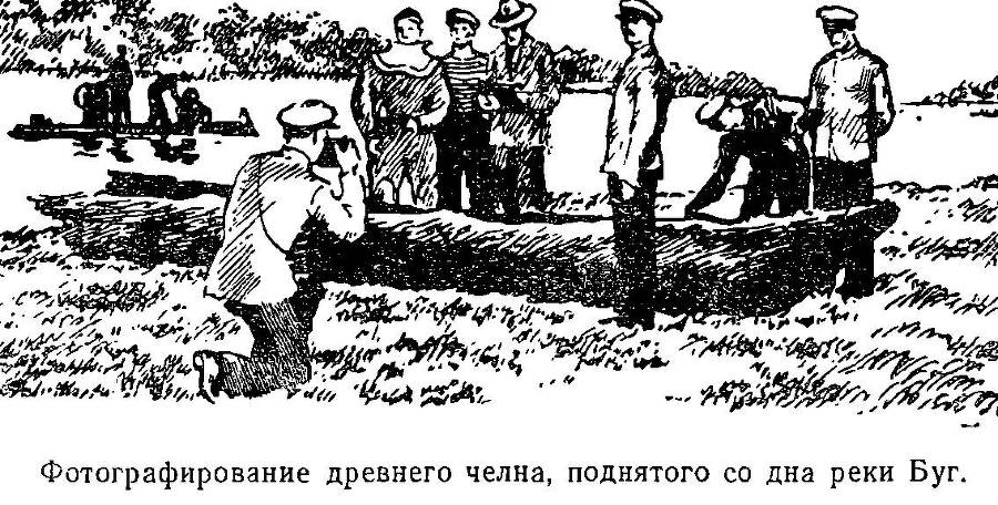 Моря нашей Родины _15.jpg