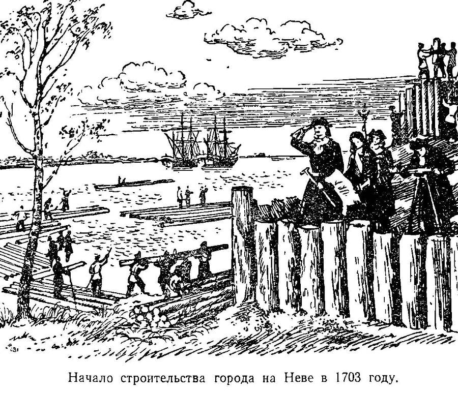 Моря нашей Родины _19.jpg