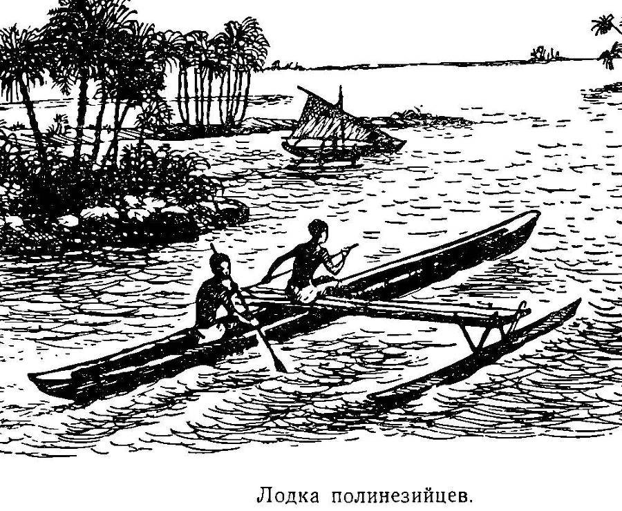 Моря нашей Родины _6.jpg