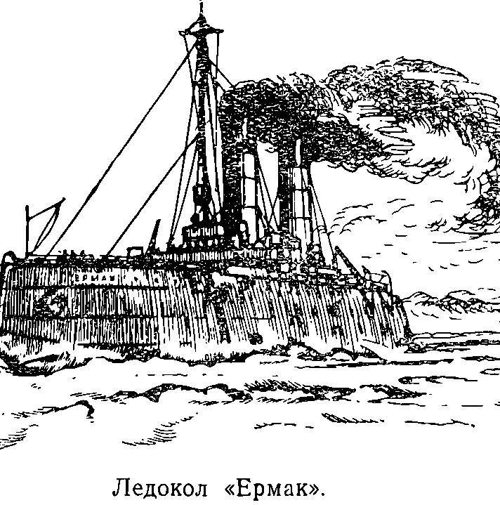 Моря нашей Родины _111.jpg