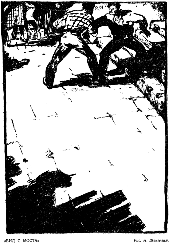 Вид с моста i_002.png