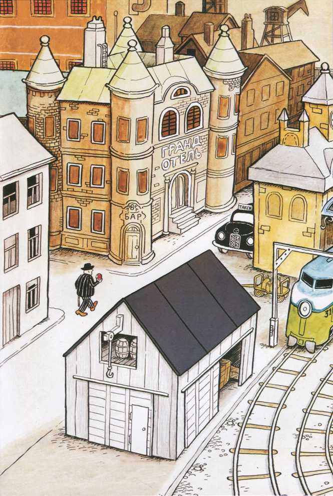Яблоко i_032.jpg