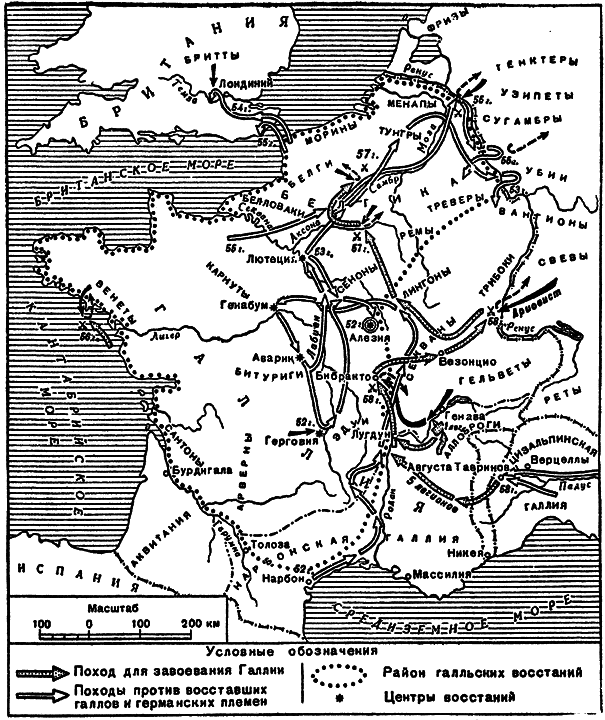 Юлий Цезарь. Политическая биография i_001.png