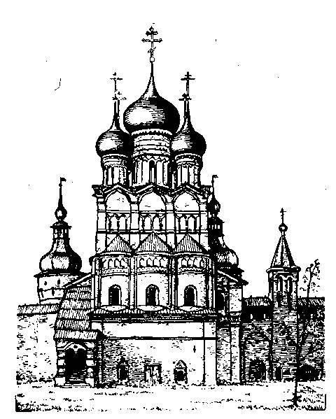 Ростов Ярославский _8.jpg
