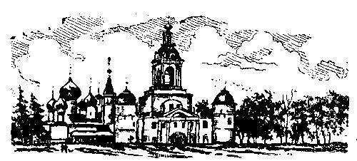 Ростов Ярославский _11.jpg