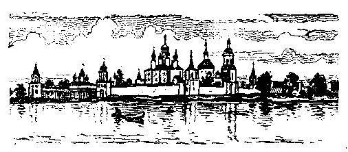 Ростов Ярославский _14.jpg