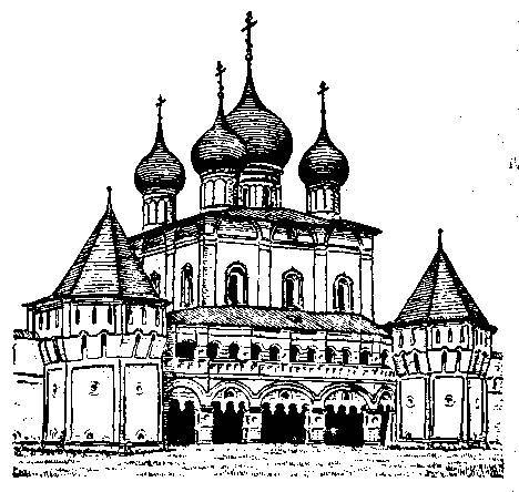 Ростов Ярославский _23.jpg