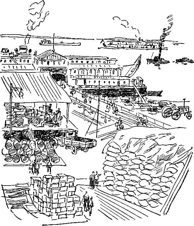 На заволжских озерах (сборник) _5.jpg