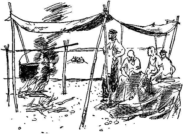 На заволжских озерах (сборник) _16.jpg