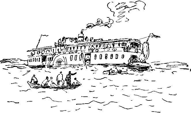 На заволжских озерах (сборник) _17.jpg