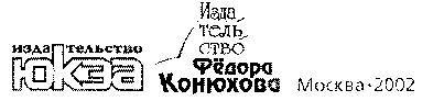 Мир культуры. Основы культурологии _3.jpg
