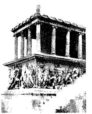 Мир культуры. Основы культурологии _157.jpg