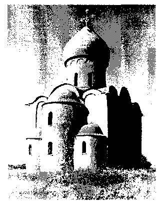 Мир культуры. Основы культурологии _298.jpg
