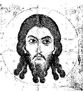 Мир культуры. Основы культурологии _300.jpg