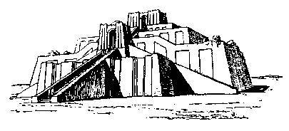 Мир культуры. Основы культурологии _42.jpg