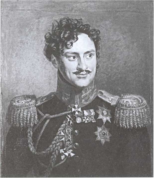 Разведка «под крышей». Из истории спецслужбы image3.jpg