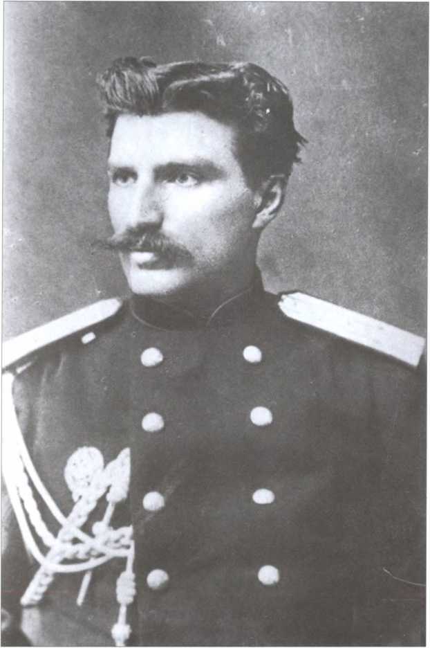 Разведка «под крышей». Из истории спецслужбы image6.jpg