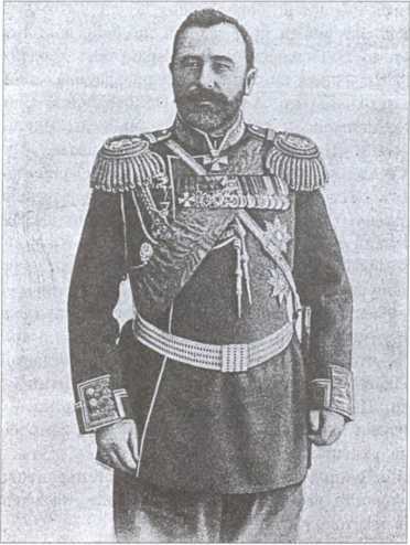 Разведка «под крышей». Из истории спецслужбы image9.jpg