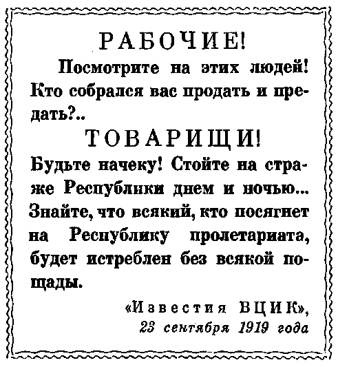Взрыв pic_12.png