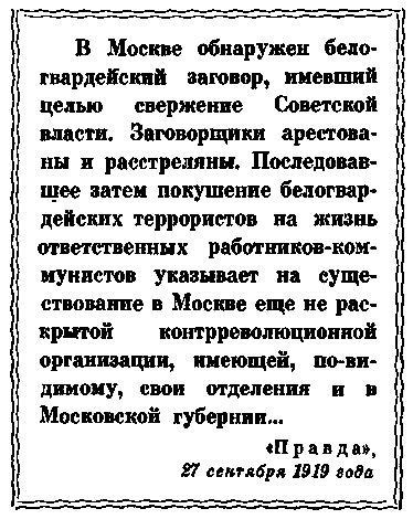 Взрыв pic_15.png