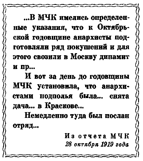 Взрыв pic_21.png