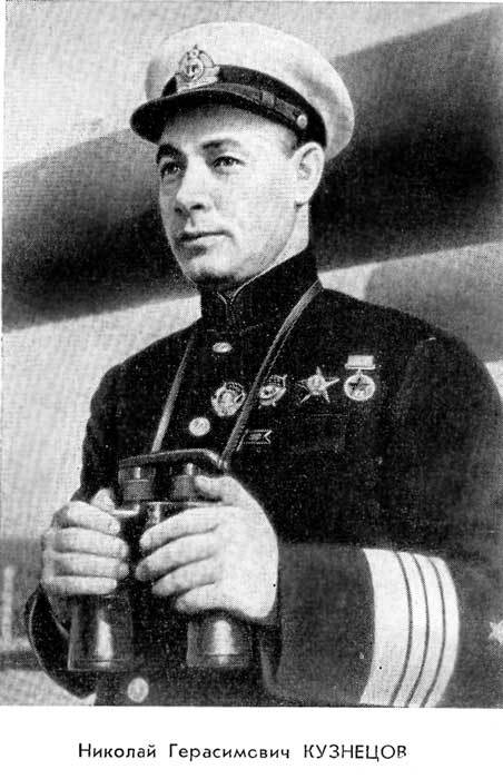 Накануне kuz_1.jpg
