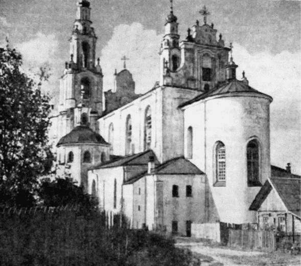 Киевская Русь и русские княжества XII-XIII вв. Происхождение Руси и становление ее государственности i_102.jpg