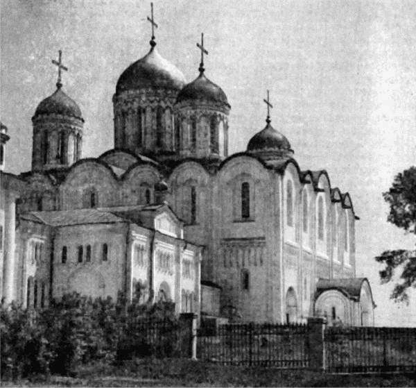 Киевская Русь и русские княжества XII-XIII вв. Происхождение Руси и становление ее государственности i_125.jpg